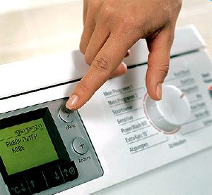 How to turn on a washing machine