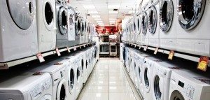 Изберете пералня