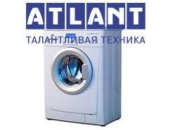 Кодове за грешки на пералня Atlant