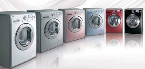 Най-добрата пералня