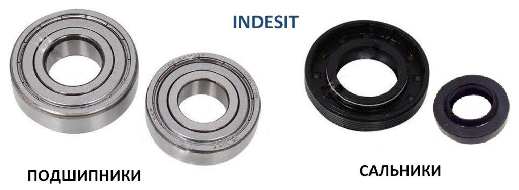 bearings and seals for a washing machine