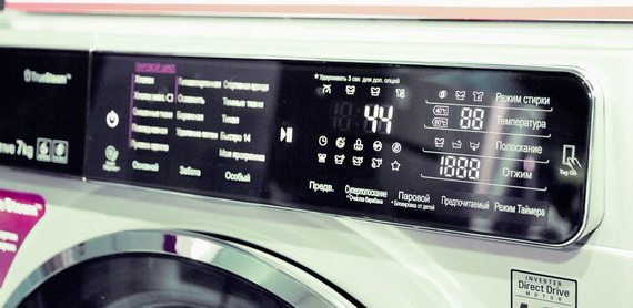 LG F12U1HBS4 washing machine