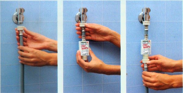 water filter for washing machine