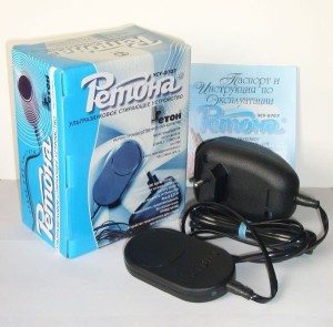 ultrasonic washing machine