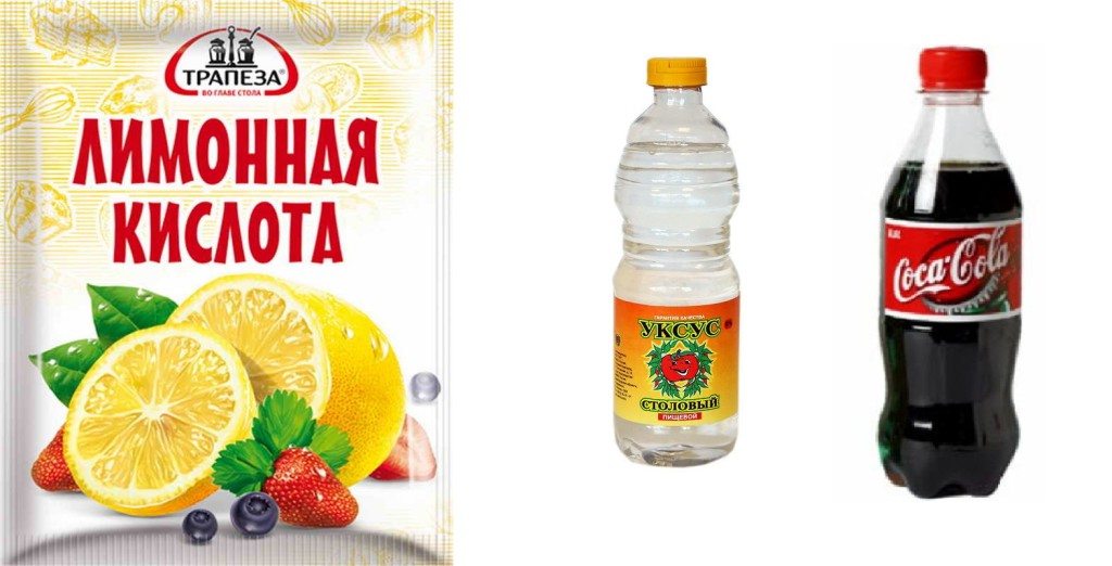 productes de neteja per a rentadores