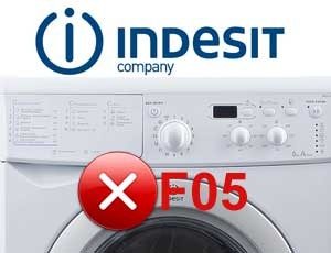 Код за грешка F05 на пералня Indesit