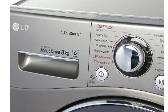 LG F14B3PDS7 washing machine