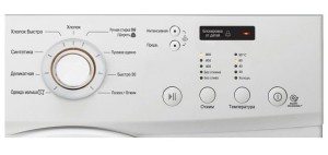 Child lock on an LG washing machine