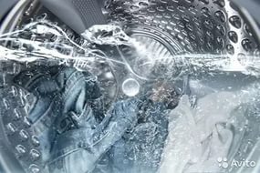 washing machine water consumption