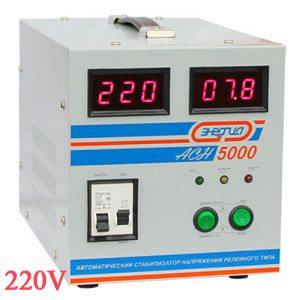 Energy Stabilizer ASN-5000