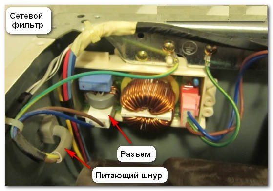 washing machine circuit breaker tripping