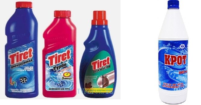 drain cleaners