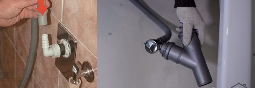 washing machine check valve