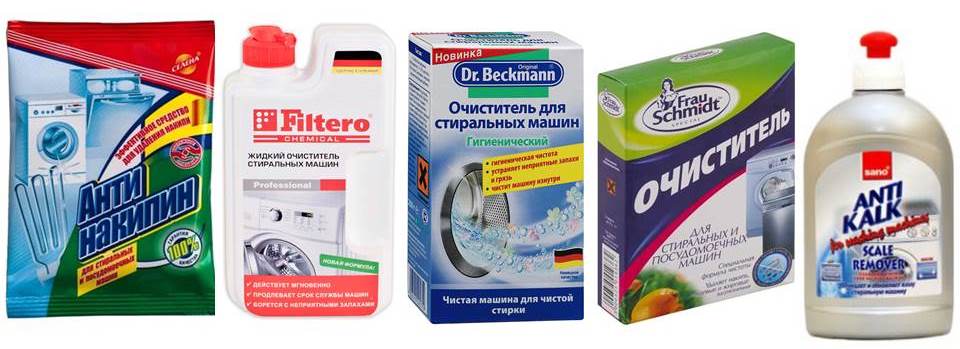 washing machine cleaning products