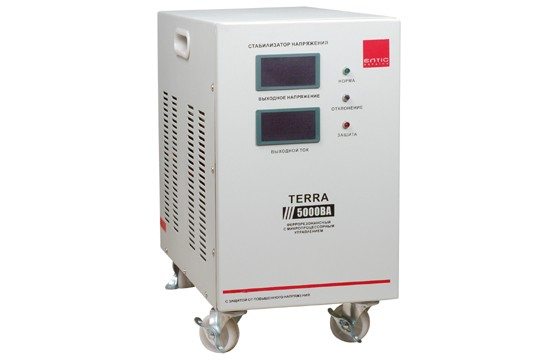 ferroresonant stabilizer