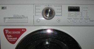 LG automatic washing machine