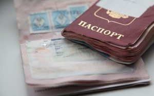 The passport was washed in the washing machine