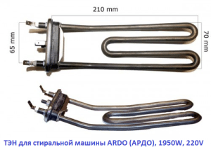 Heating element for an Ardo washing machine