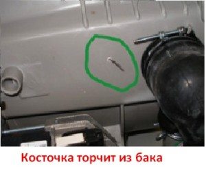 bra underwire in the washing machine