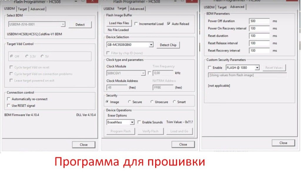 washing machine firmware