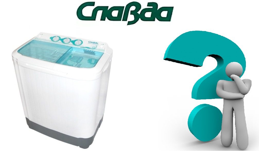 Slavda washing machine