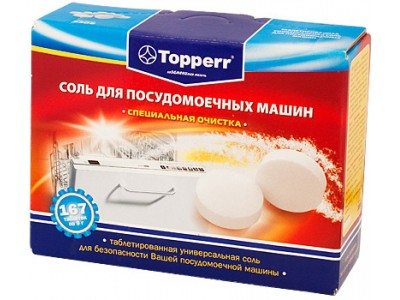 Topperr dishwasher salt