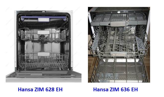 Hansa 60 cm dishwasher