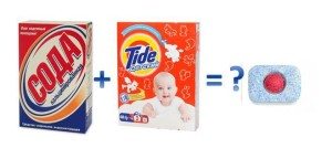 Какво мога да използвам вместо таблетки за съдомиялна машина?