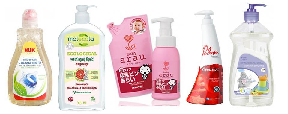 baby dishwashing detergents
