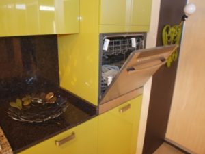 Вградени съдомиялни машини 50 - 55 см