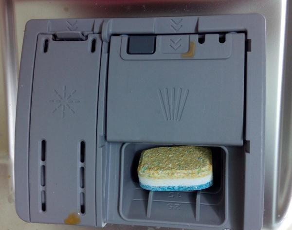 dishwasher tablet compartment