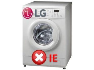 Грешка в IE на пералня LG