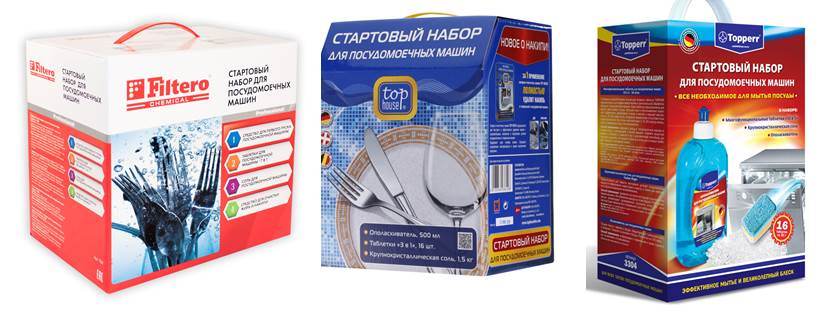 dishwasher starter kit