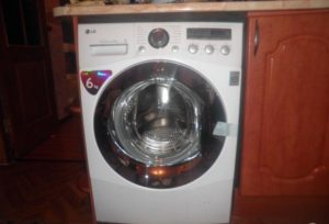 LG washing machine
