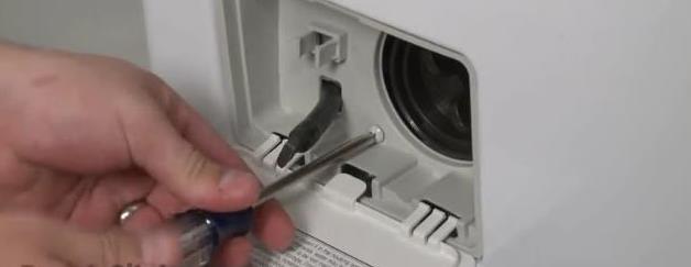 replacing the door hinges on a washing machine