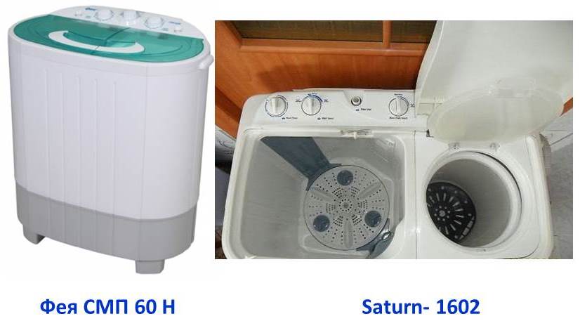 semi-automatic washing machines