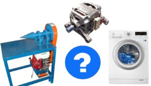 Домашен цепач за дърва с електрически мотор от пералня