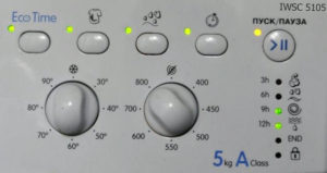 Resetting the washing machine