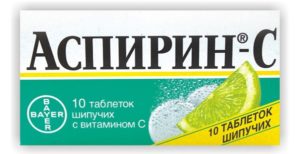 Пране на бели дрехи с аспирин