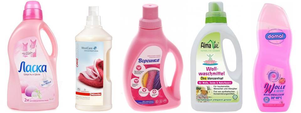wool detergents