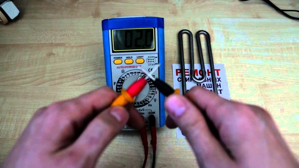 Asko washing machine repair