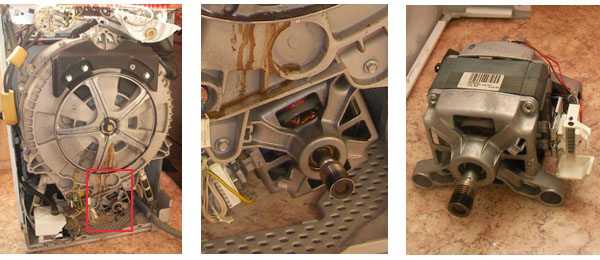 motor in a washing machine