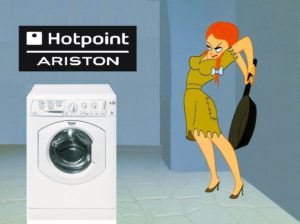 How to disassemble an Ariston washing machine yourself