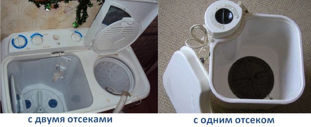 single and double compartment machine