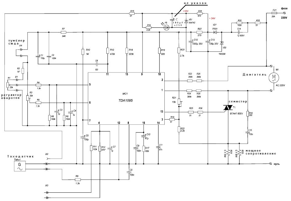 Circuit diagram of a speed controller for an engine without power loss