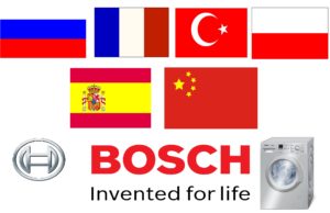 In which countries are Bosch cars made?