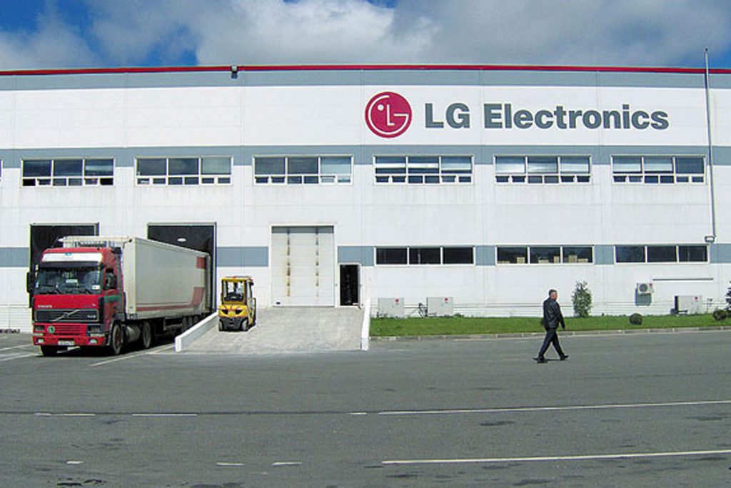 LG plant in the Moscow region