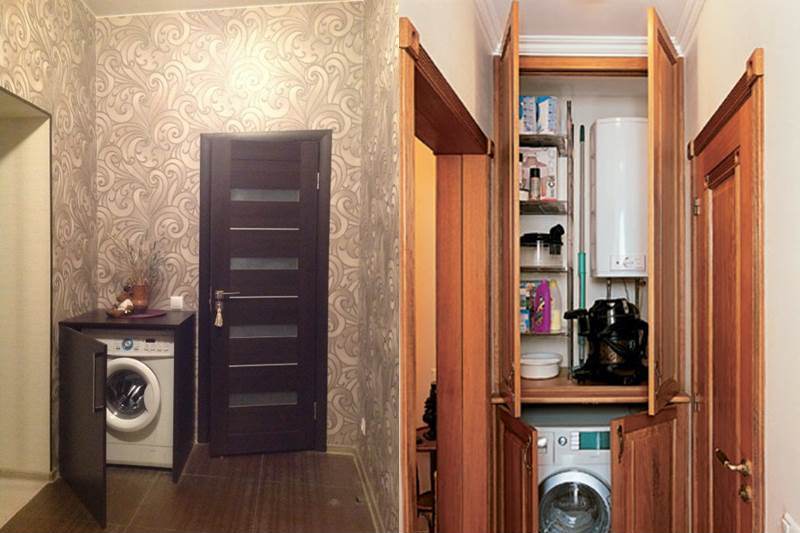 washing machine in the hallway