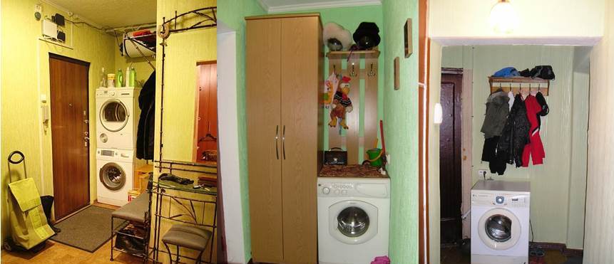 washing machine in hallway 3