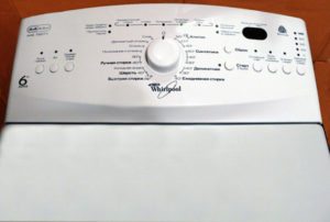 top-loading washing machine